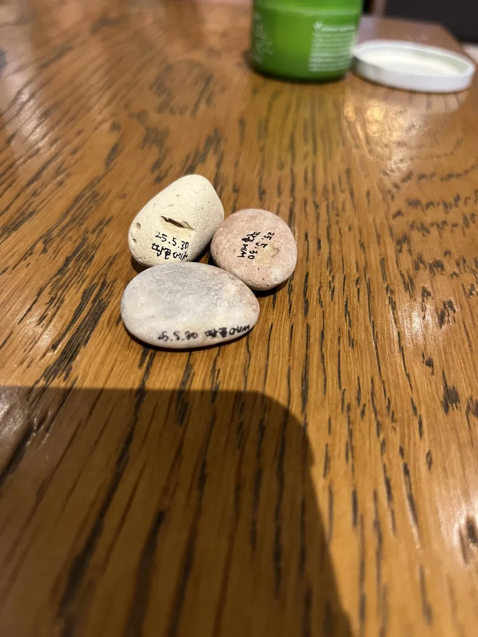 KakaoTalk_20250628_095459608_11.jpg?type=w1