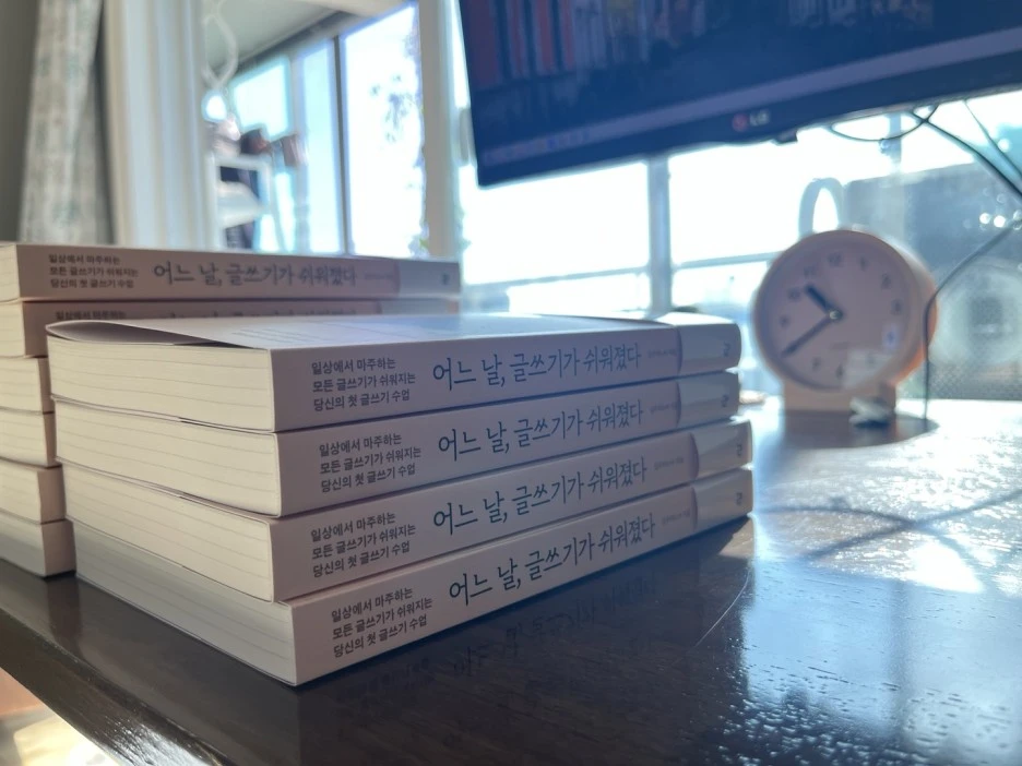 KakaoTalk_20231110_105221181_14.jpg?type=w1