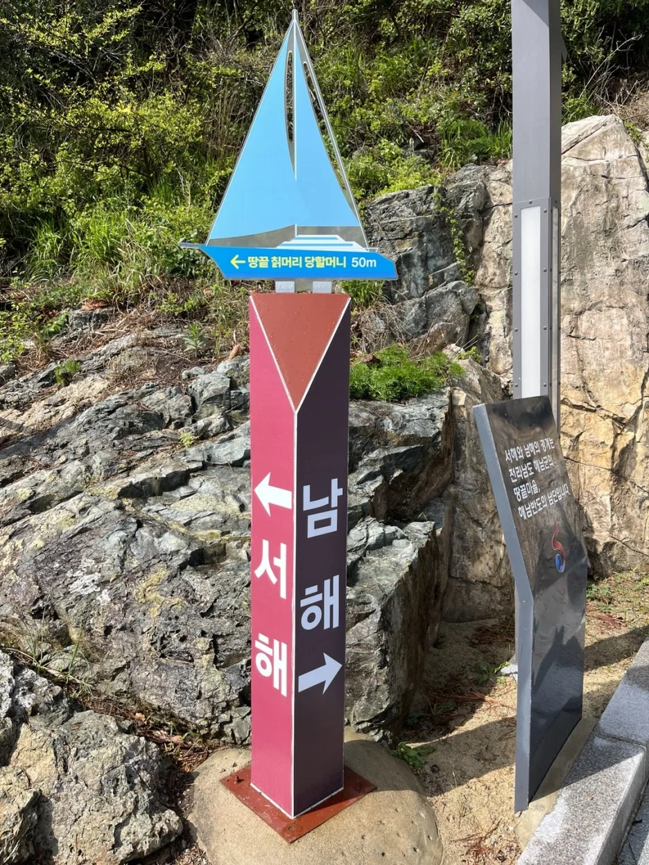 KakaoTalk_20250506_201531222_12.jpg?type=w1