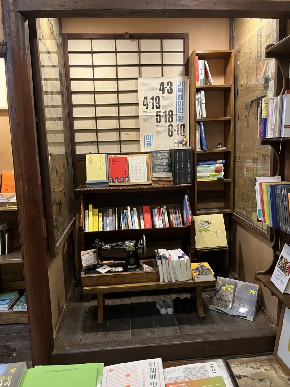 KakaoTalk_20231223_133541056_07.jpg?type=w1