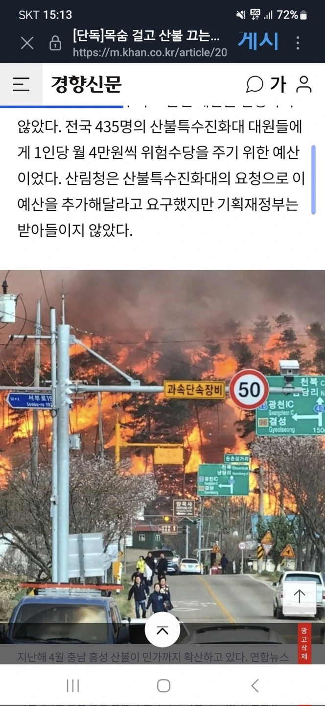 KakaoTalk_20250326_124732292_26.jpg?type=w1