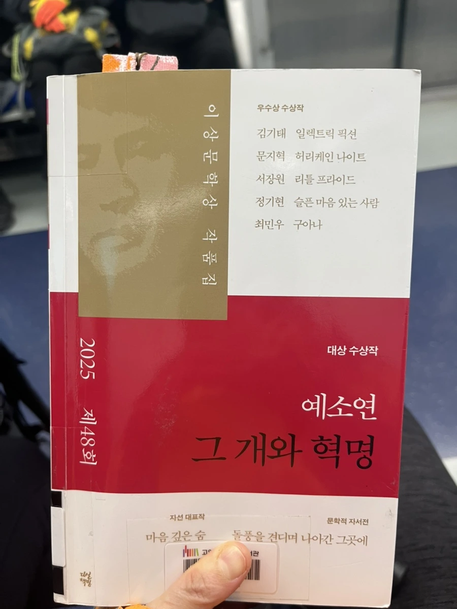 IMG%EF%BC%BF3896.jpg?type=w1