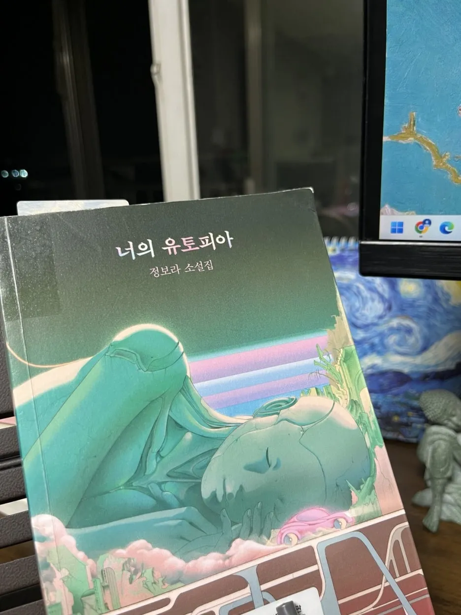 KakaoTalk_20250617_212314119_01.jpg?type=w1