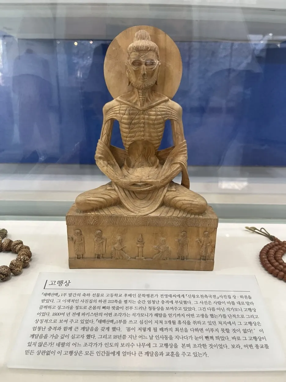 KakaoTalk_20241004_084113158_05.jpg?type=w1