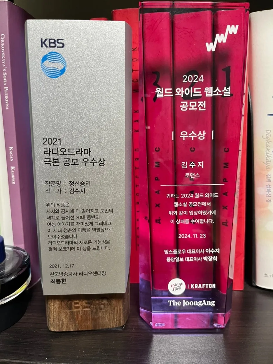 KakaoTalk_20241124_154655494_07.jpg?type=w1