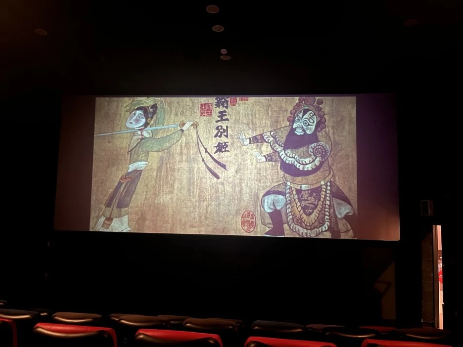 KakaoTalk_20240408_104931265.jpg?type=w1