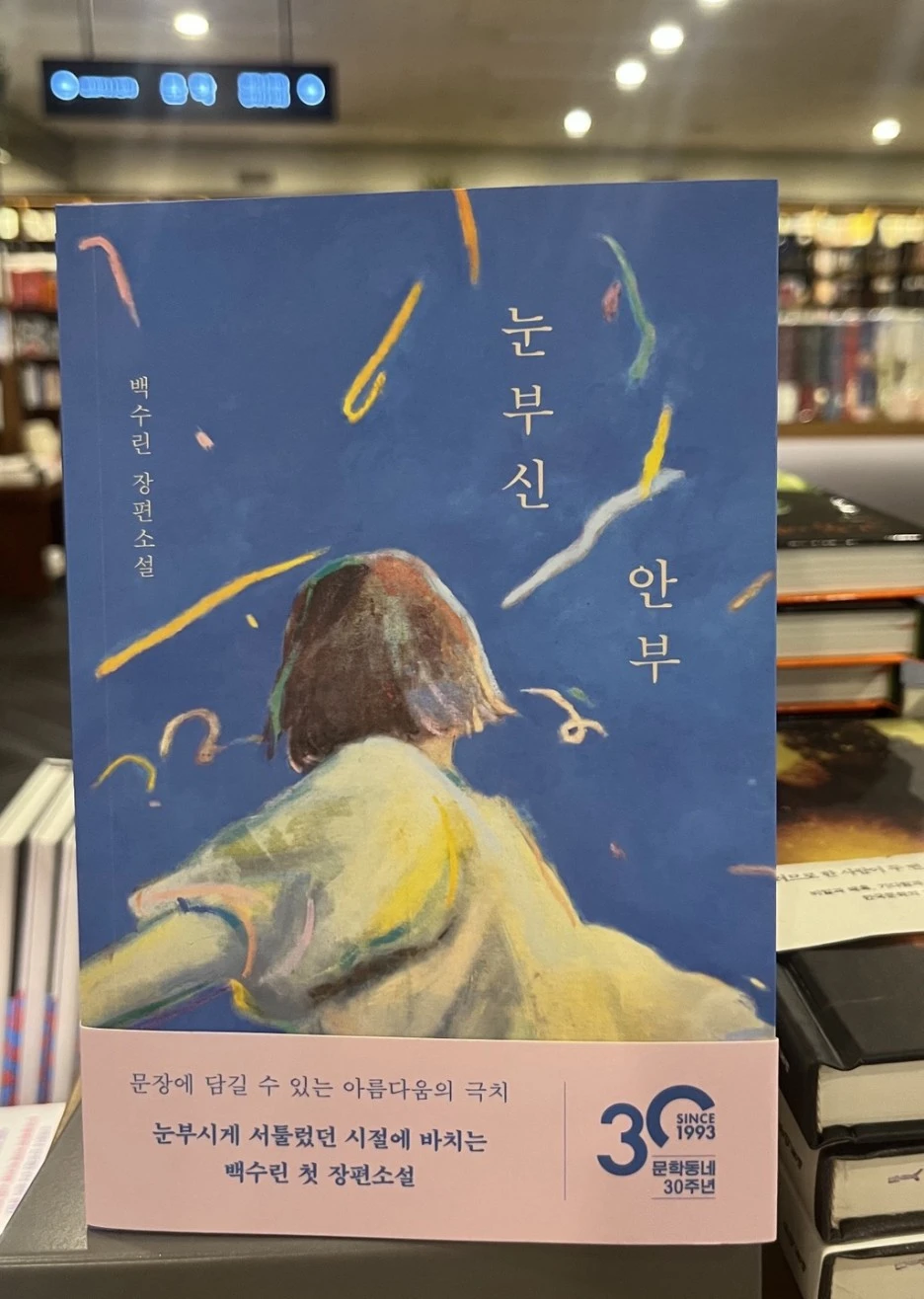 KakaoTalk_20230926_194245345.jpg?type=w1