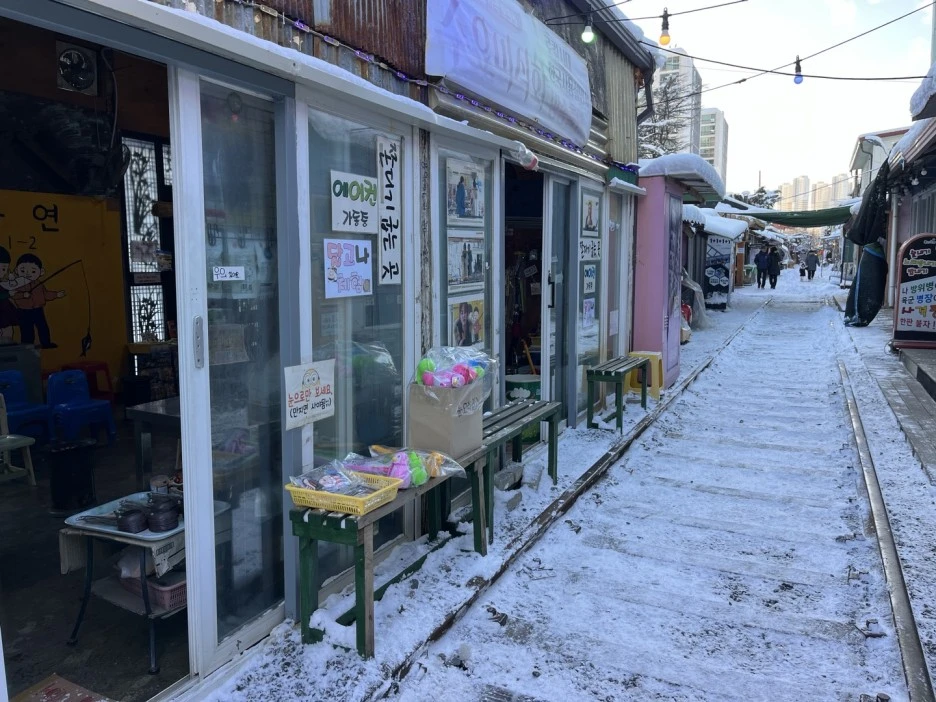 KakaoTalk_20231223_134559963_12.jpg?type=w1