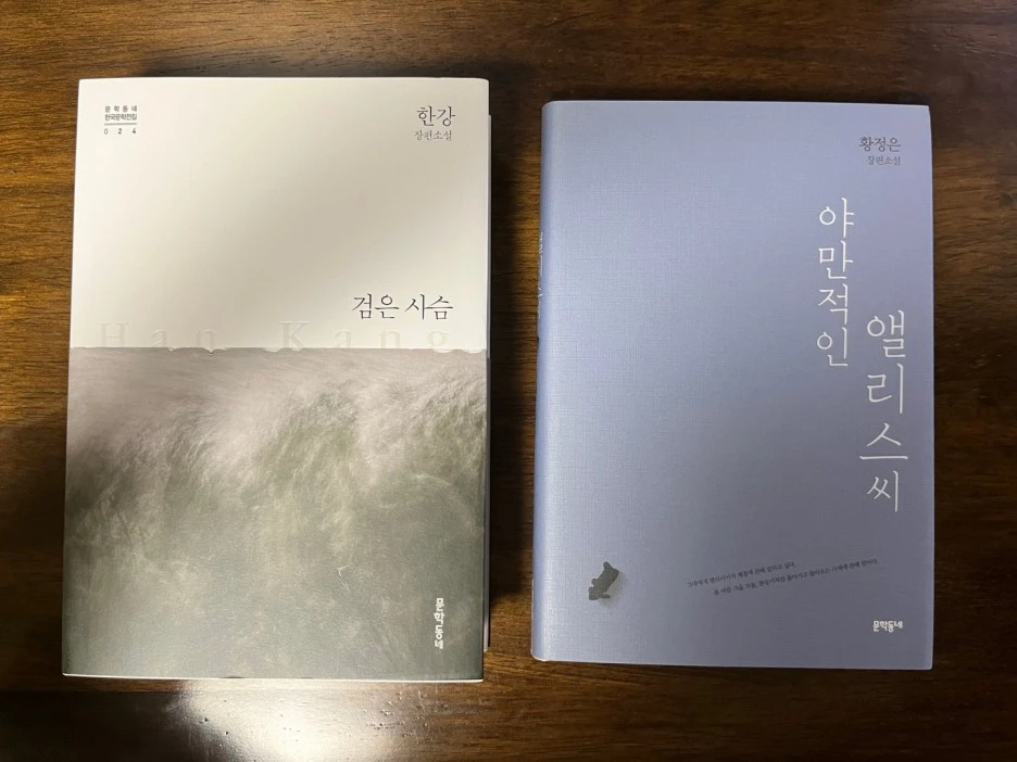 SE-a71ca363-7850-4318-85a1-c7526c2c9209.jpg?type=w1