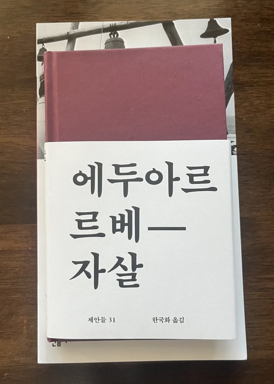 KakaoTalk_20251231_225033124_03.jpg?type=w1