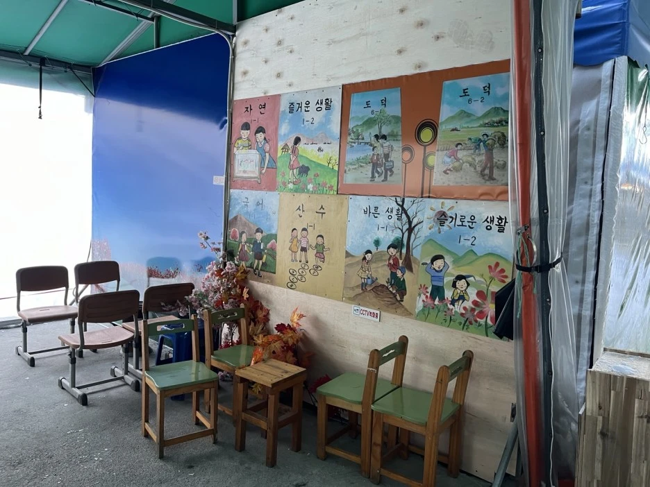 KakaoTalk_20231223_134559963_11.jpg?type=w1