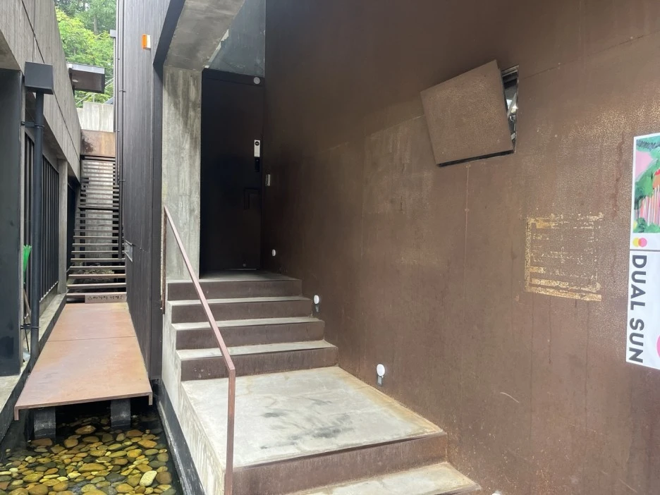 KakaoTalk_20230822_072208747.jpg?type=w1