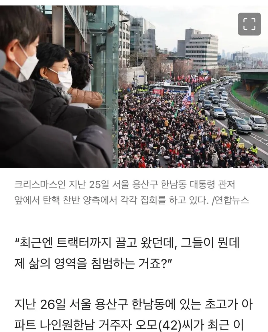 KakaoTalk_20250105_194435586_01.jpg?type=w1