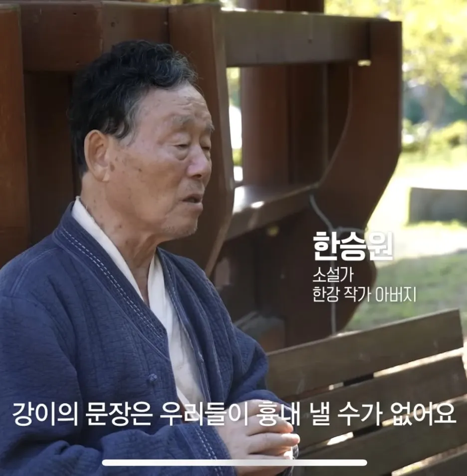 KakaoTalk_20241220_093819370_07.jpg?type=w1