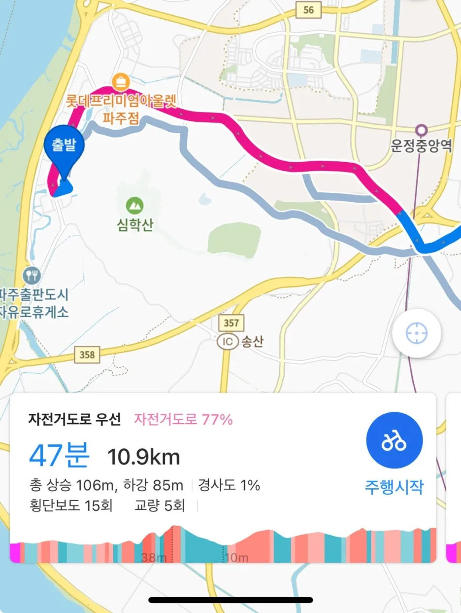 KakaoTalk_20250412_034801670_08.jpg?type=w1