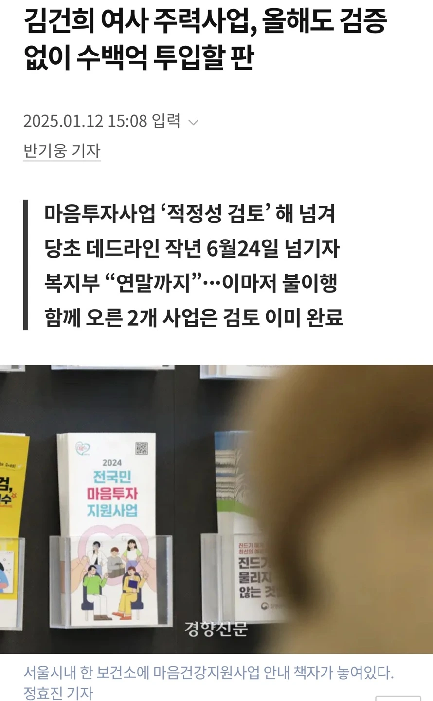 KakaoTalk_20250326_124732292_15.jpg?type=w1