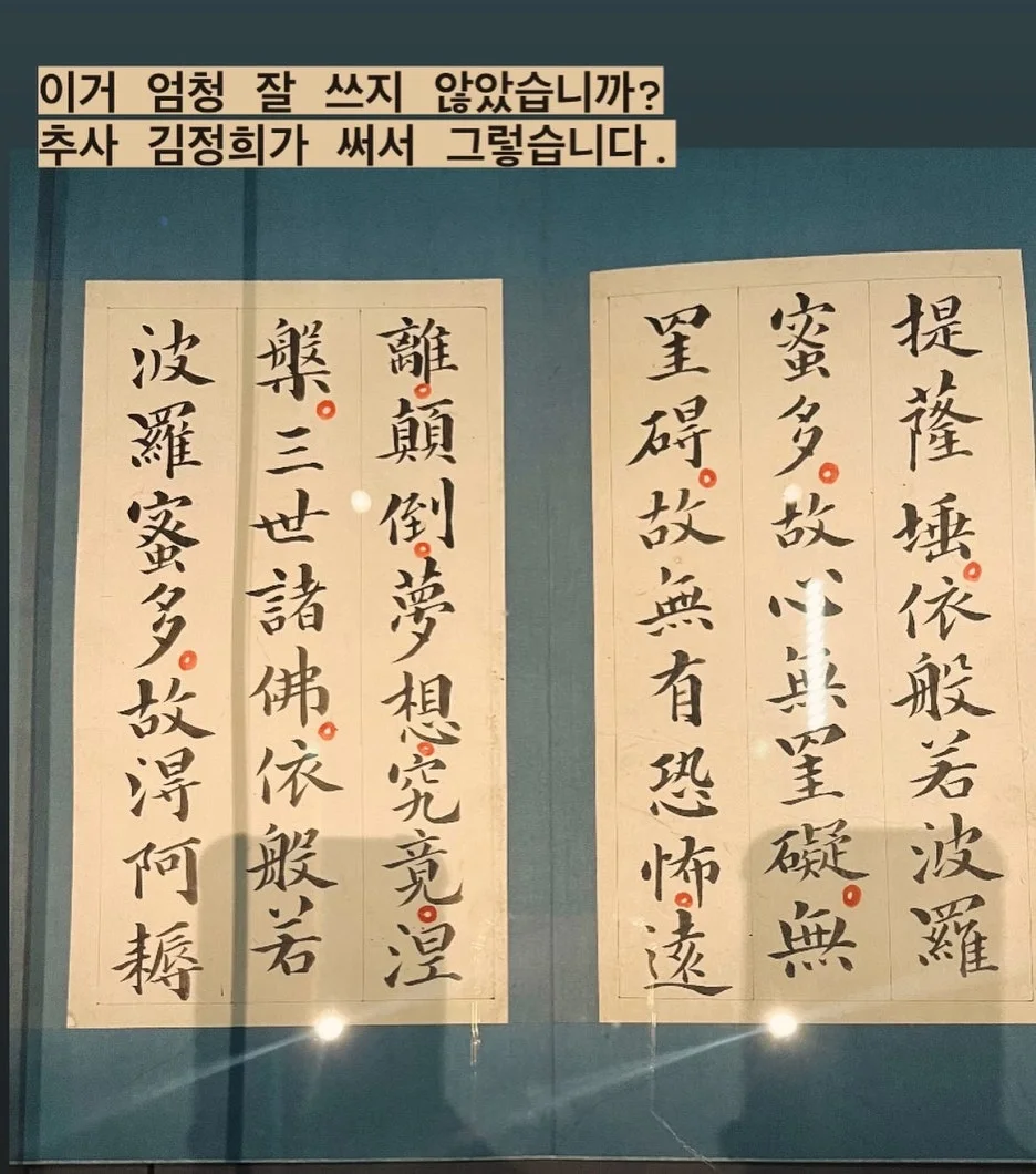 KakaoTalk_20240613_230149175_03.jpg?type=w1