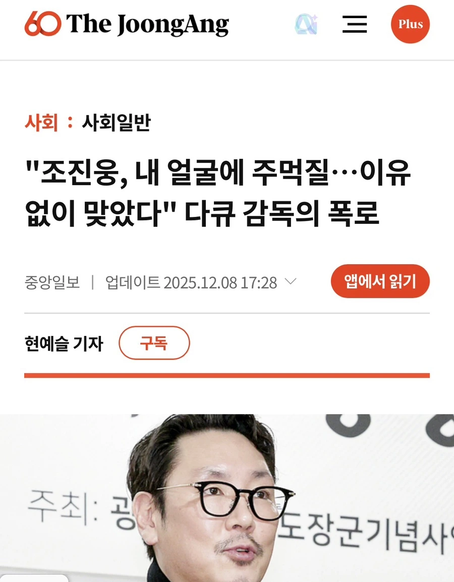 IMG%EF%BC%BF5191.jpg?type=w1