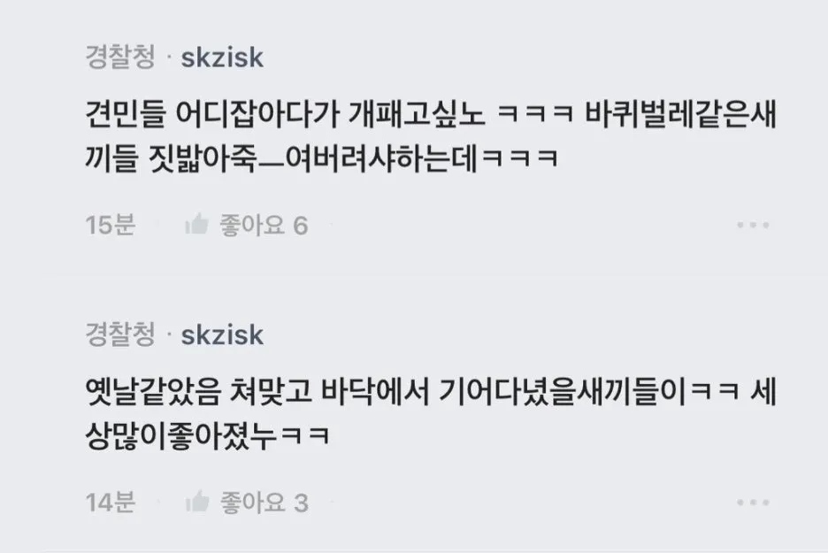 KakaoTalk_20241223_091619815_08.jpg?type=w1