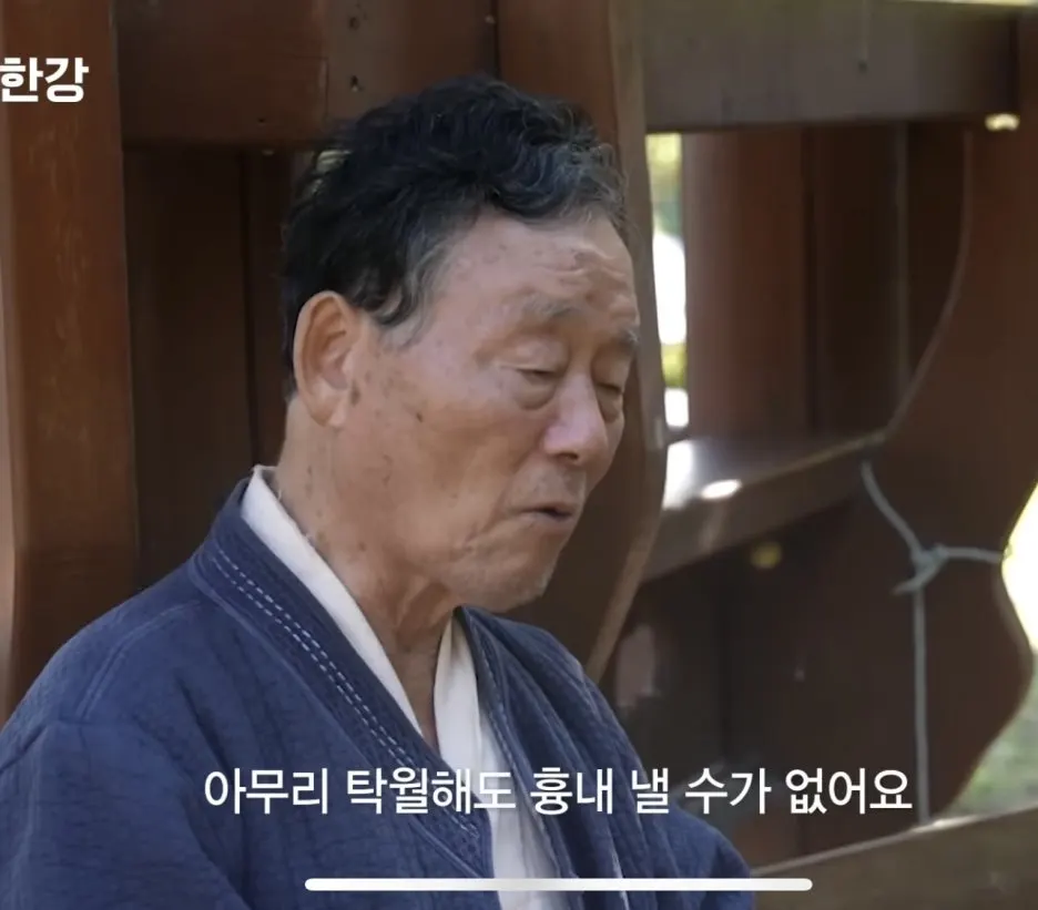 KakaoTalk_20241220_093819370_09.jpg?type=w1