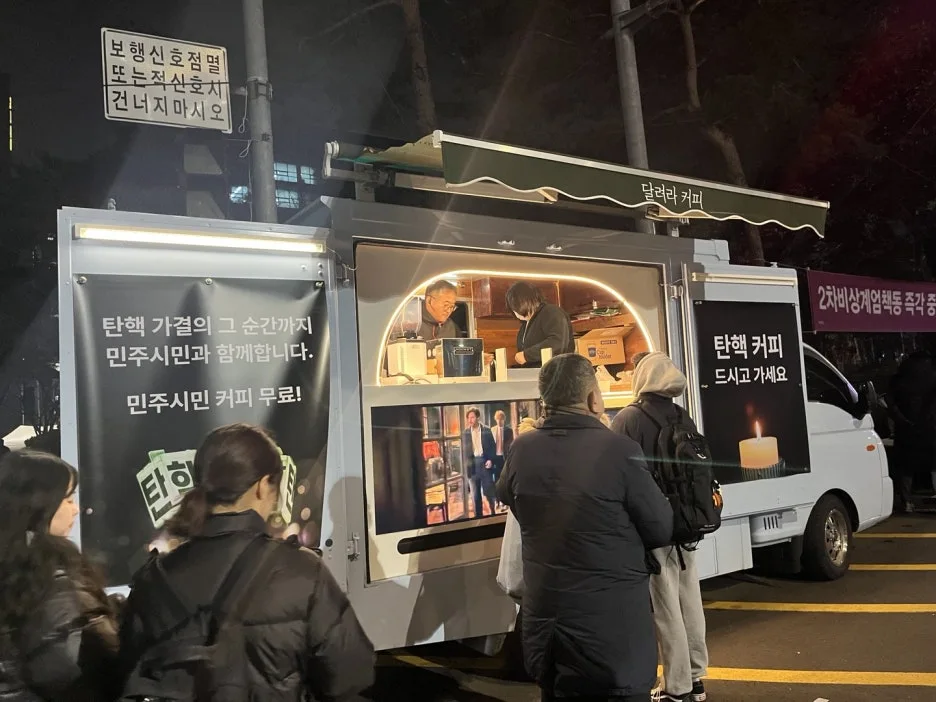 KakaoTalk_20241213_131509892.jpg?type=w1