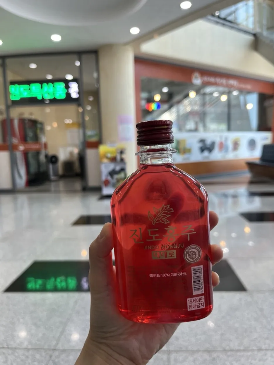 KakaoTalk_20250528_213636974_02.jpg?type=w1