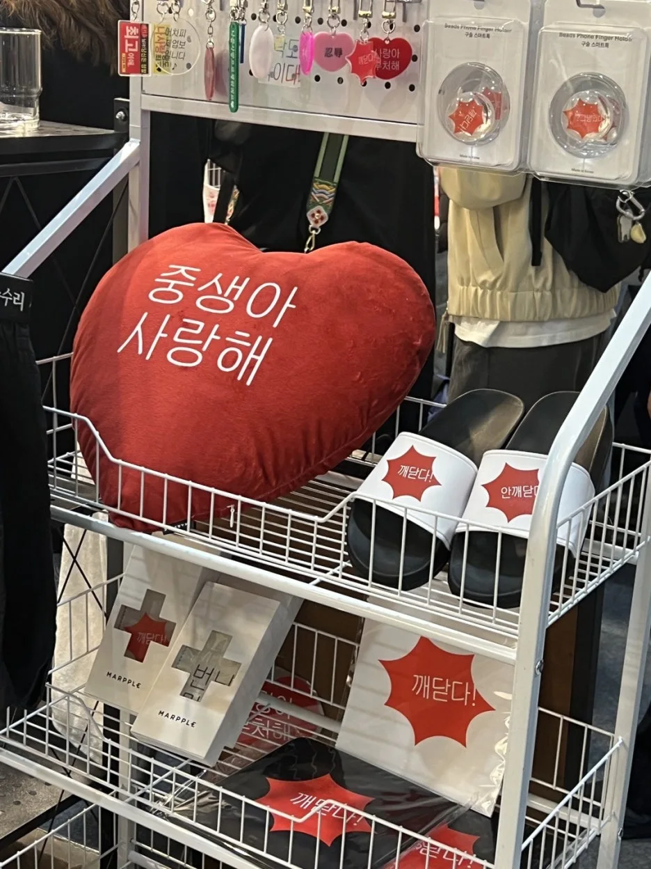 KakaoTalk_20250408_211835539_22.jpg?type=w1