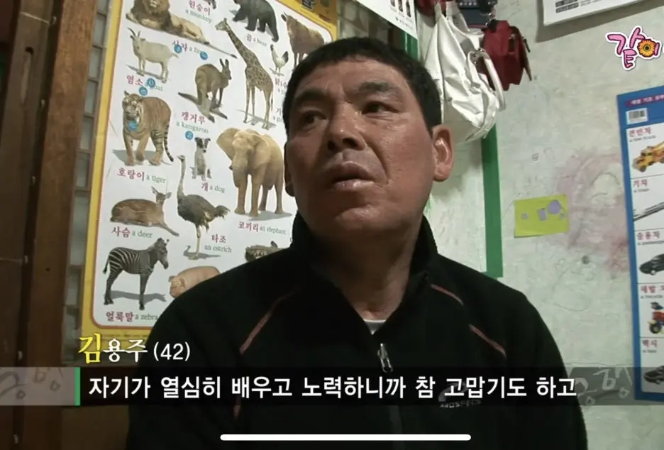 KakaoTalk_20251205_203852892_15.jpg?type=w1