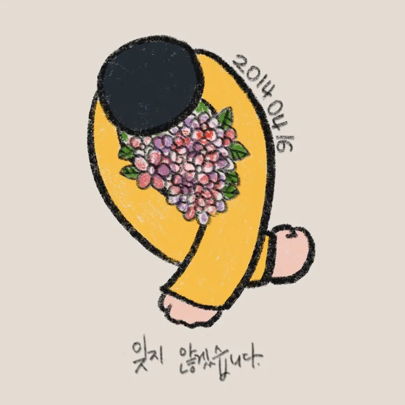 KakaoTalk_20250416_092755458_04.jpg?type=w1