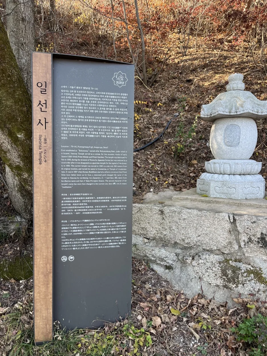 KakaoTalk_20251116_215720415_15.jpg?type=w1