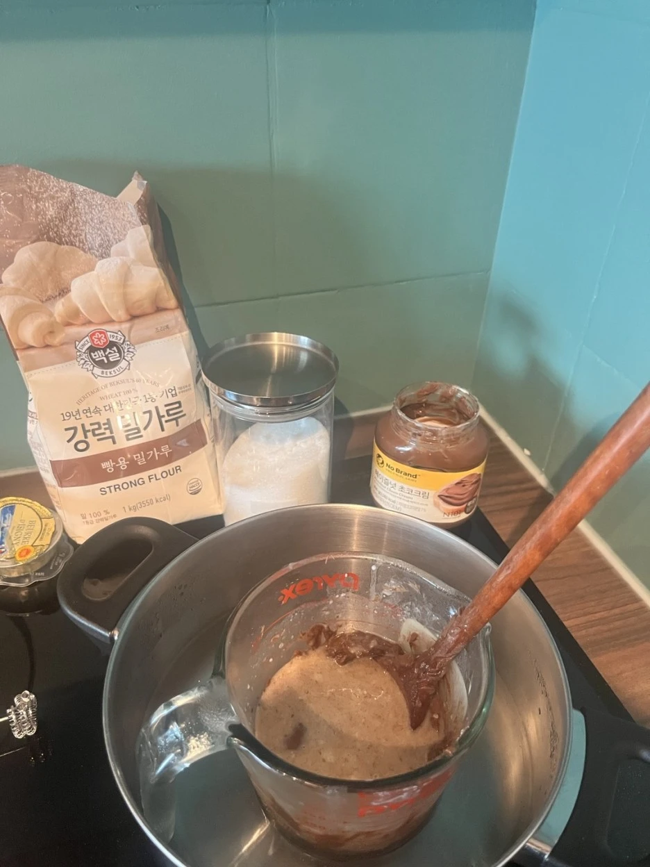 KakaoTalk_20221231_192518334.jpg?type=w1