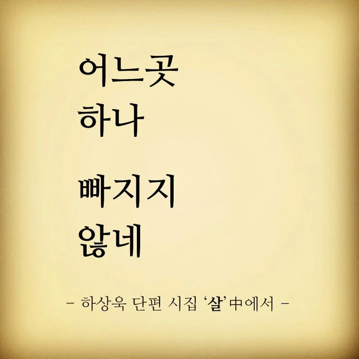 1469368548132.jpg?type=w1