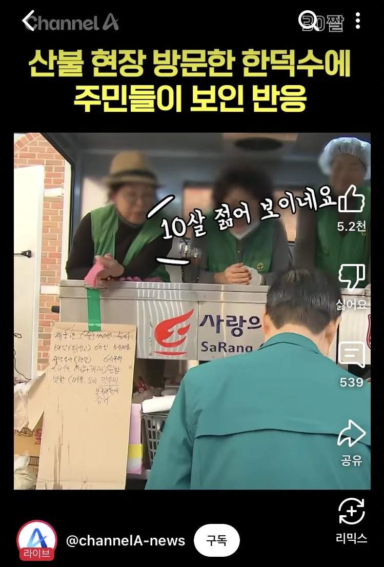 KakaoTalk_20250326_124732292_09.jpg?type=w1