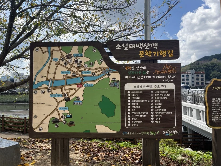 KakaoTalk_20241004_202119308.jpg?type=w1