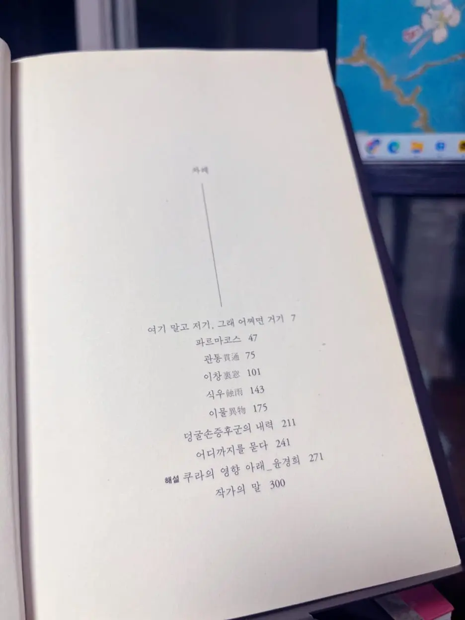 SE-4c43cf01-0f0a-452c-ad2c-b95b1676314b.jpg?type=w1