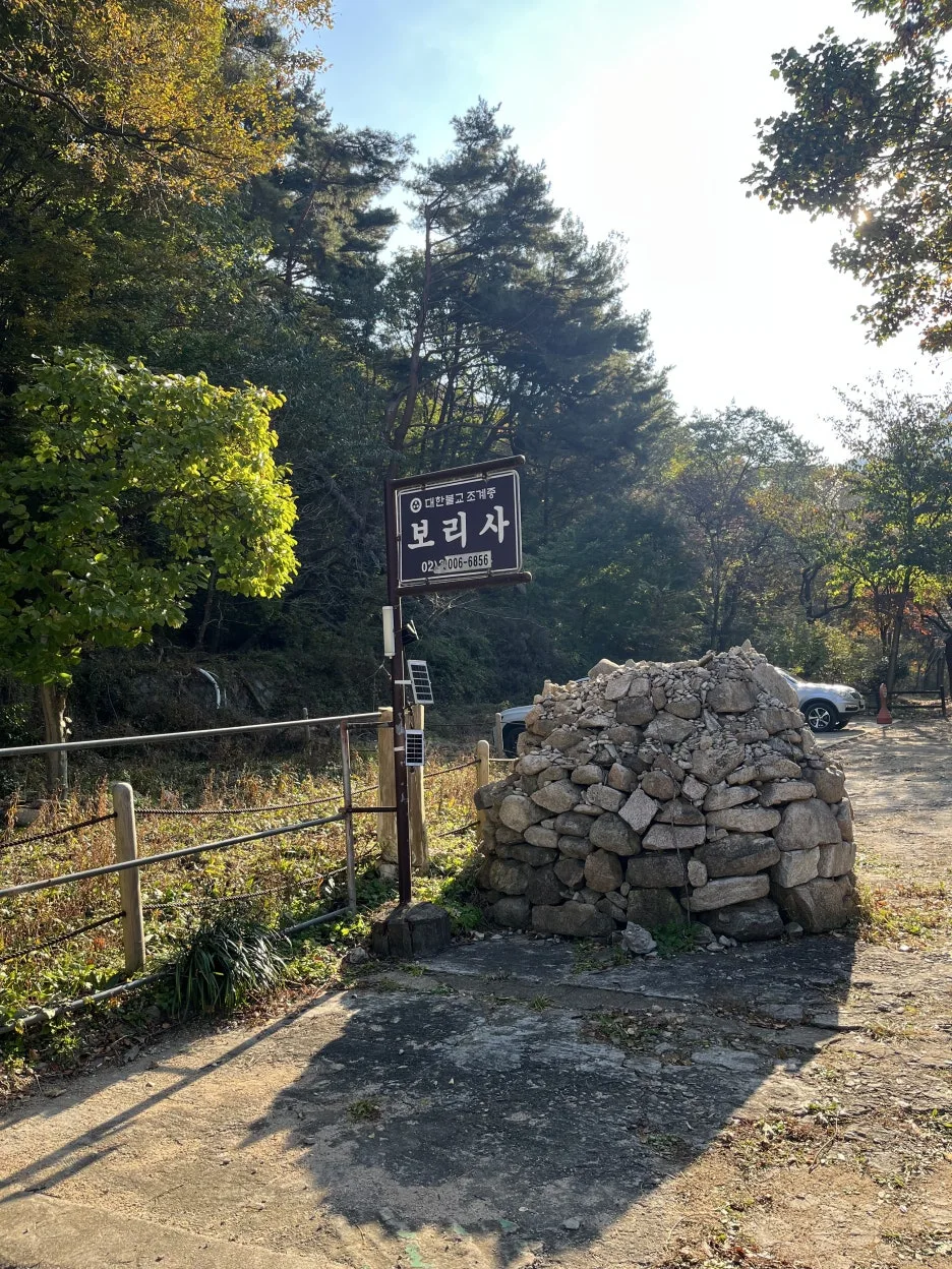 KakaoTalk_20251106_094233518_02.jpg?type=w1