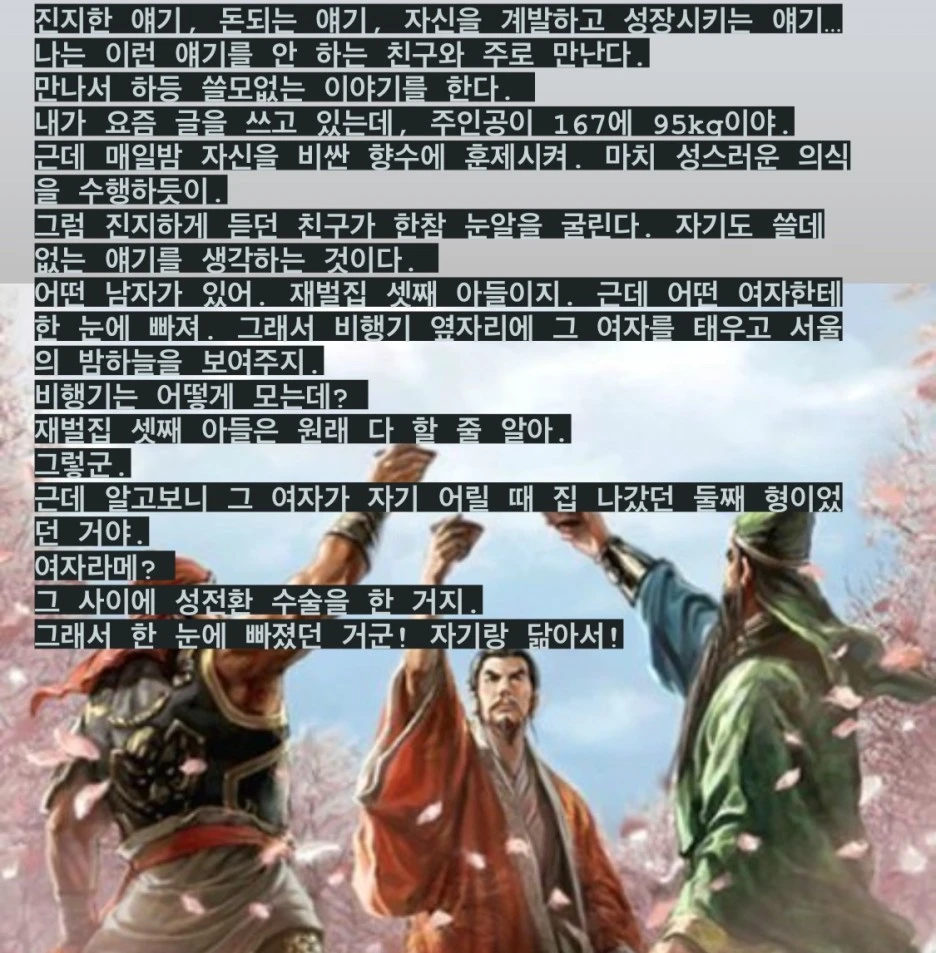 KakaoTalk_20240511_225346029_(1).jpg?type=w1