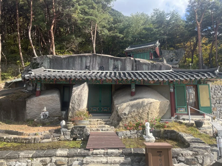 KakaoTalk_20251102_194922735_11.jpg?type=w1