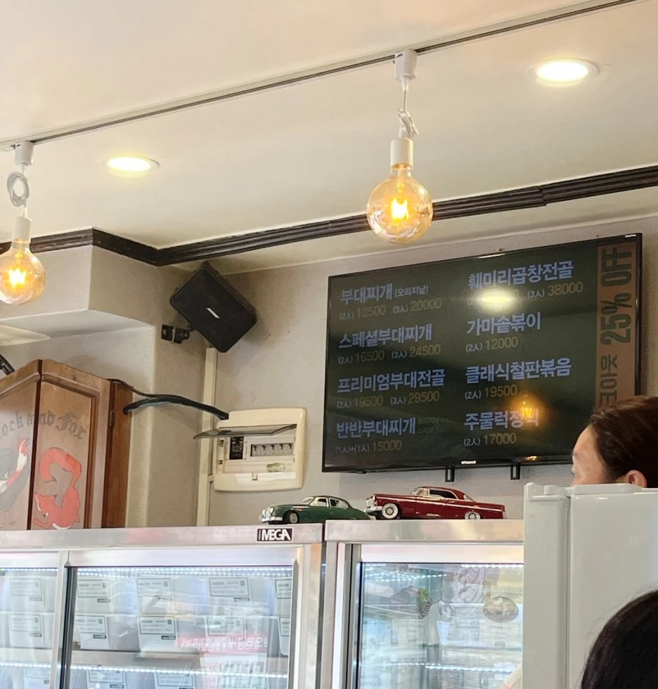 SE-1c8fba93-07b4-4f16-afe2-923b0f2bfabf.jpg?type=w1