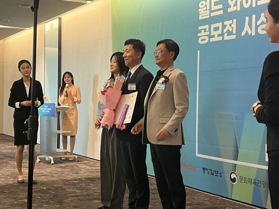 KakaoTalk_20241124_154655494_08.jpg?type=w1