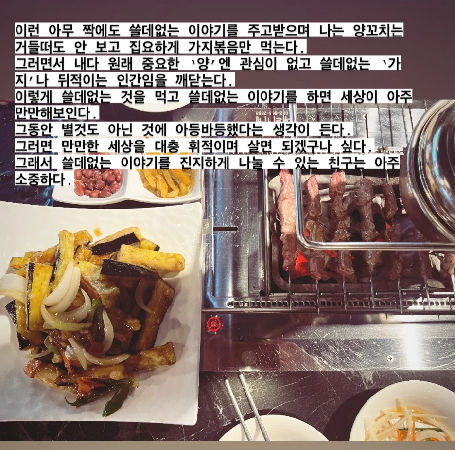 KakaoTalk_20240511_225327860_02.jpg?type=w1