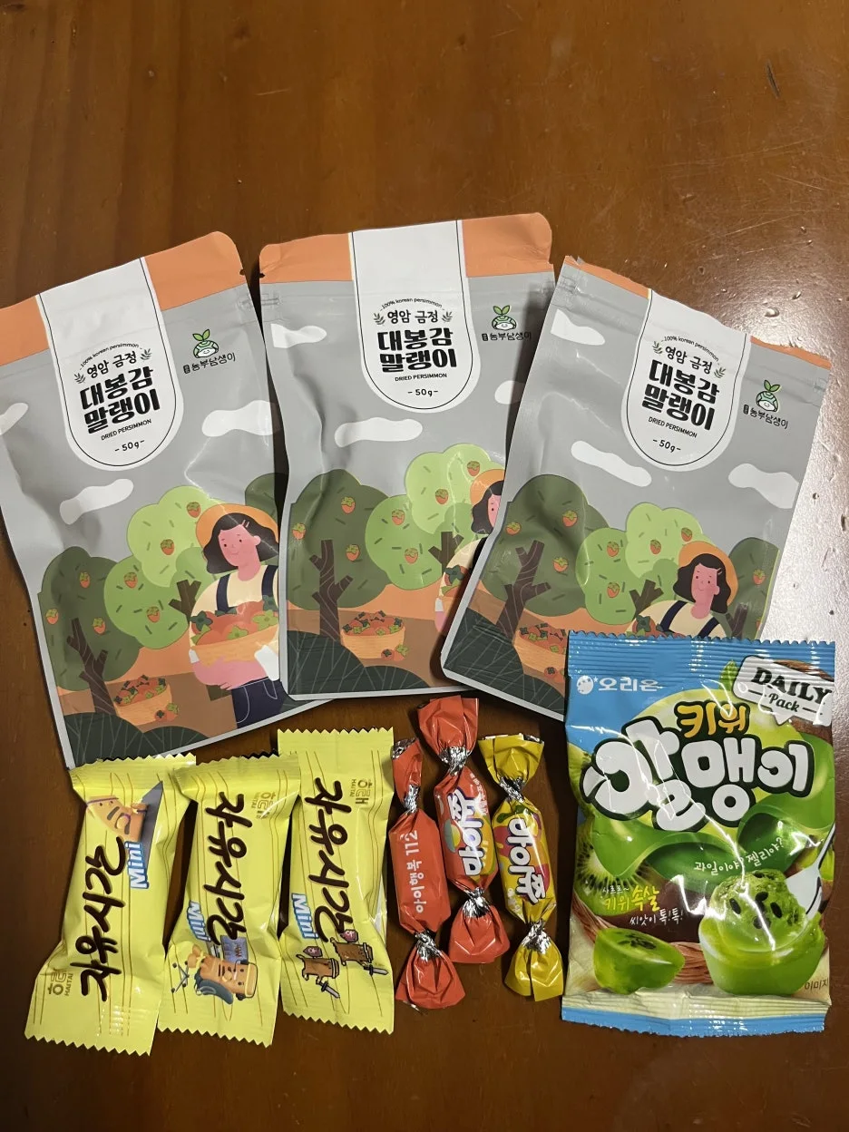 KakaoTalk_20250929_231050260_09.jpg?type=w1