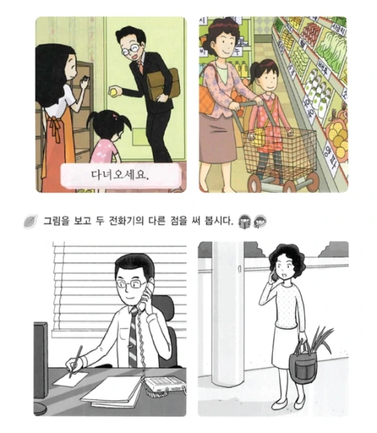 200966032_700_99_20160805130404.jpg?type=w540