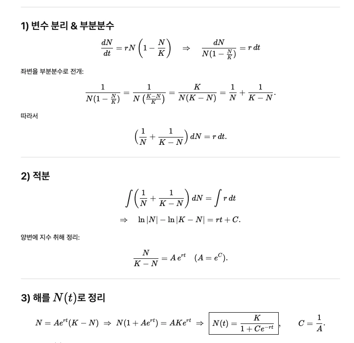 %EC%8A%A4%ED%81%AC%EB%A6%B0%EC%83%B7_2025-08-19_%EC%98%A4%EC%A0%84_11.38.48.png?type=w1