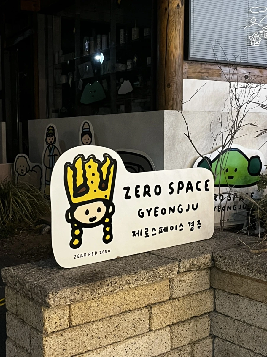 IMG%EF%BC%BF6769.jpg?type=w1