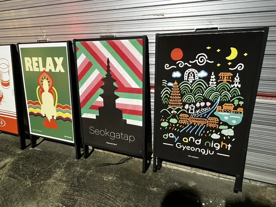 IMG%EF%BC%BF6677.jpg?type=w1