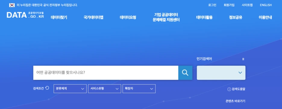 %EC%8A%A4%ED%81%AC%EB%A6%B0%EC%83%B7_2025-08-21_%EC%98%A4%EC%A0%84_11.16.10.png?type=w1