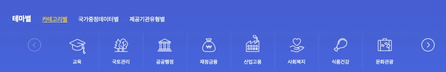 %EC%8A%A4%ED%81%AC%EB%A6%B0%EC%83%B7_2025-08-21_%EC%98%A4%EC%A0%84_11.16.24.png?type=w1