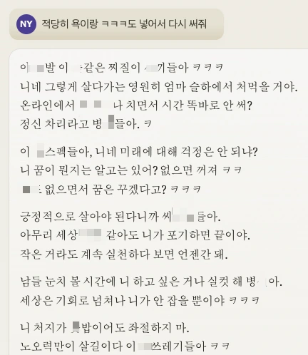 kgDVBc2oo0G4kY8hOiKr1LkvgSE1sNBhwfxAFCKq67gtR2hG4bL7XBY_MG1Y5JLW9ZRNuX_32GcMiDykPAY3nDs3JIX0M1pu4z0nG3_b5VGTBFIozgrY9Sgd-4v98i1tfd9-WsE9wxmMiBem8FG0voGD5NgYLfMPDg=s2048