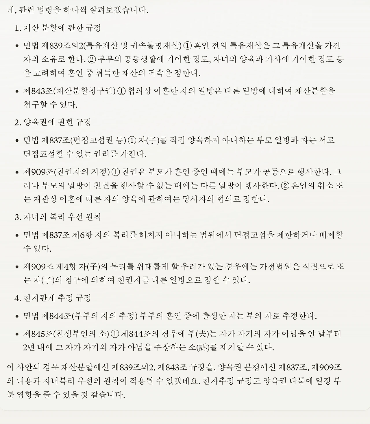 DHtLNjkPgdJ0YmCKj42hB4Y2GUr1KYCFhg25ryRJOuVgAa6qbwQ8HbYnQxKnTZqbzJ26Rdu5uGxObPvS9yAfmrYTUwwJ5-835scqzjuxOF0tta11mqKYfX2fS8g14YevH6uYukWl2jLDY-8mYJnUHPpmYwQoclhxgw=s2048